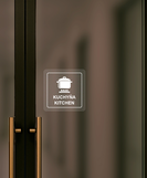 Nálepka kuchyňa priehľadná pieskovaná 8 x 8 cm