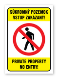 Tabuľa zákaz vstupu súkromný pozemok A5 hliníkový kompozit 3 mm